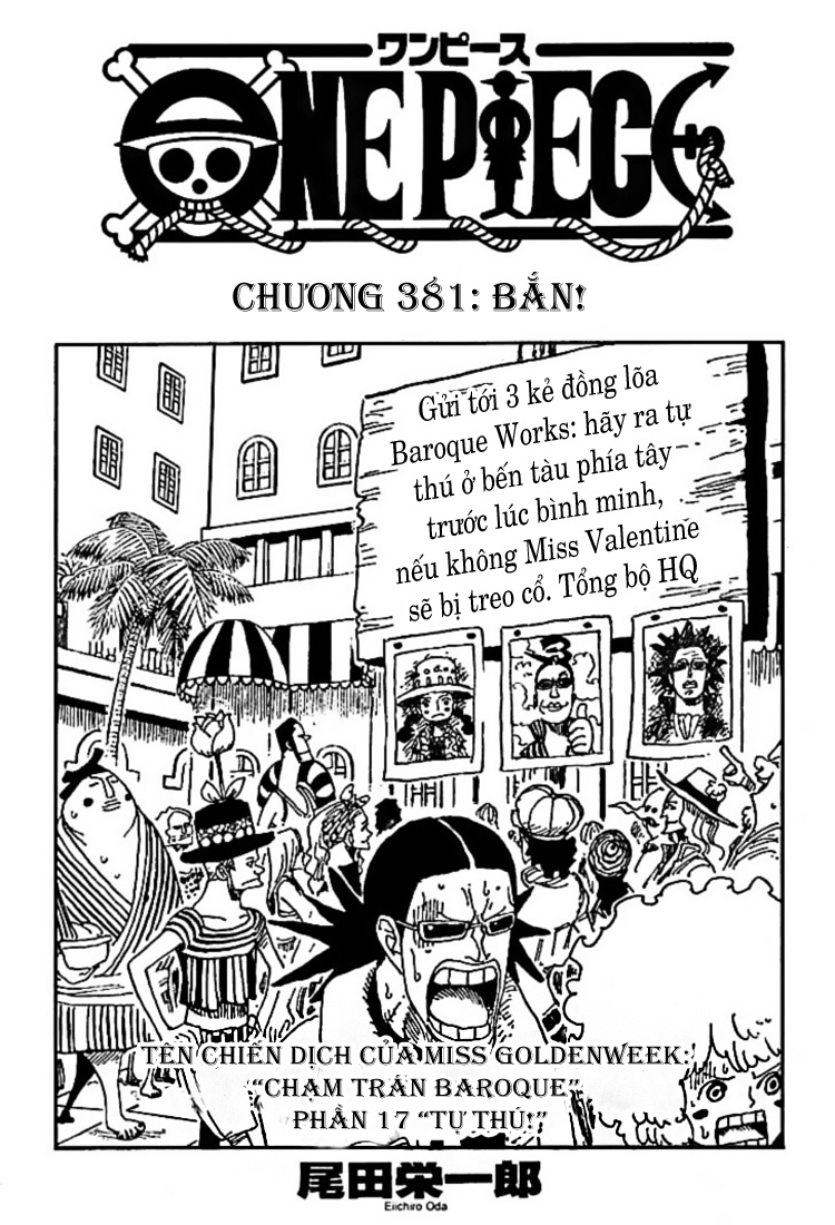 Chapter 381