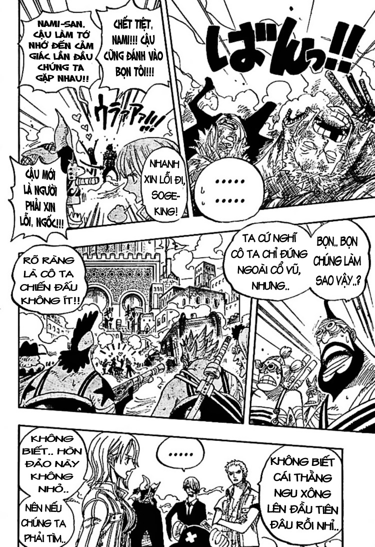 Chapter 381