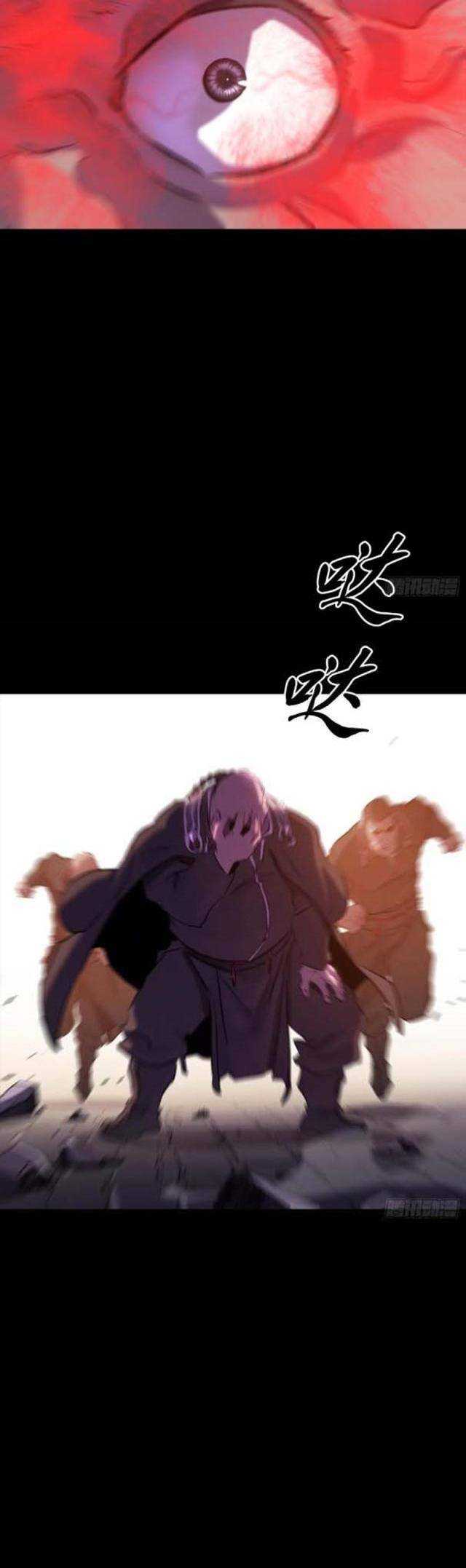 Chapter 64