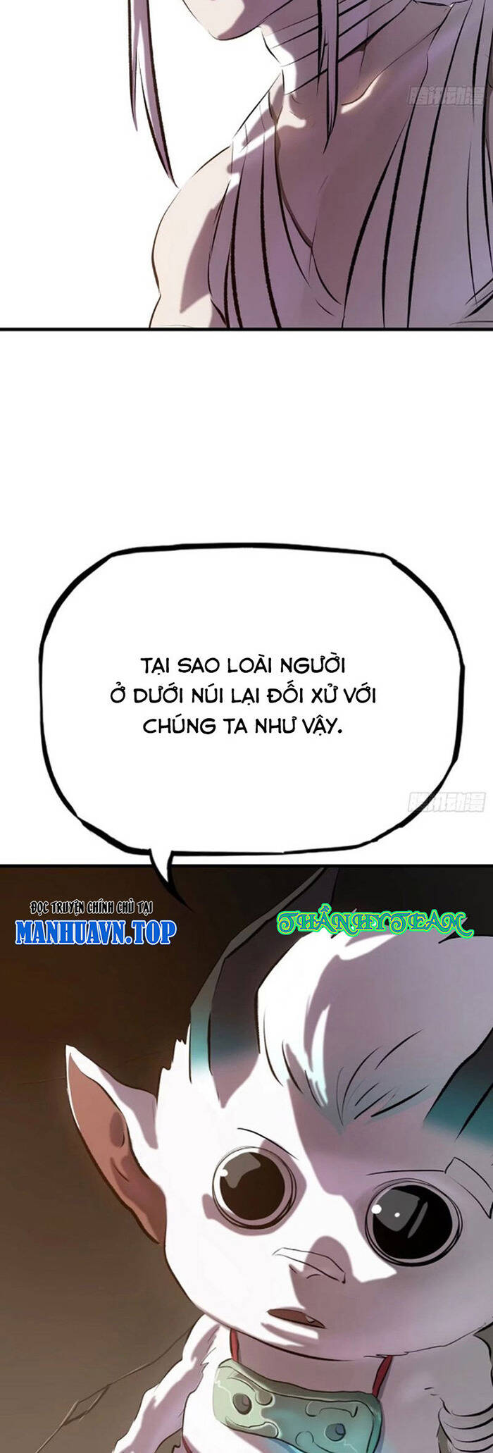 Chapter 43