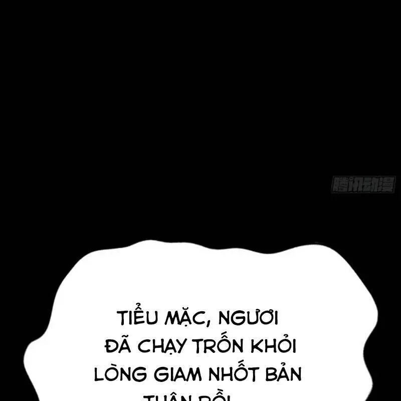 Chapter 95