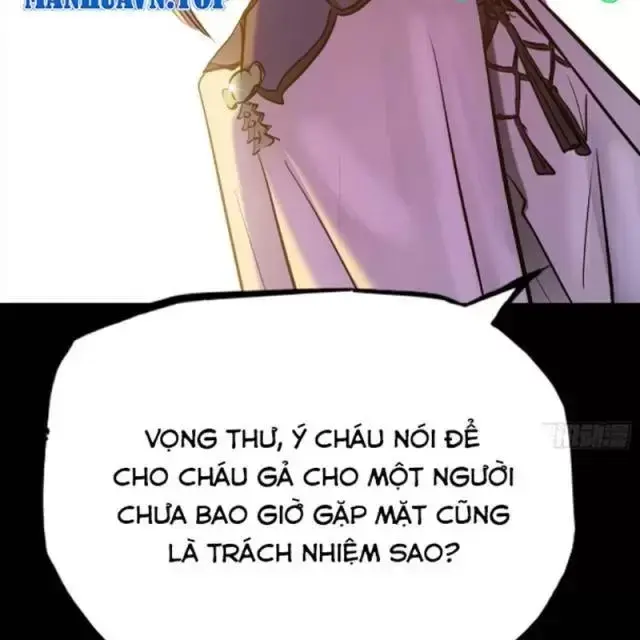 Chapter 75