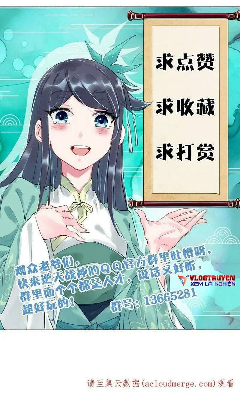 Chapter 331