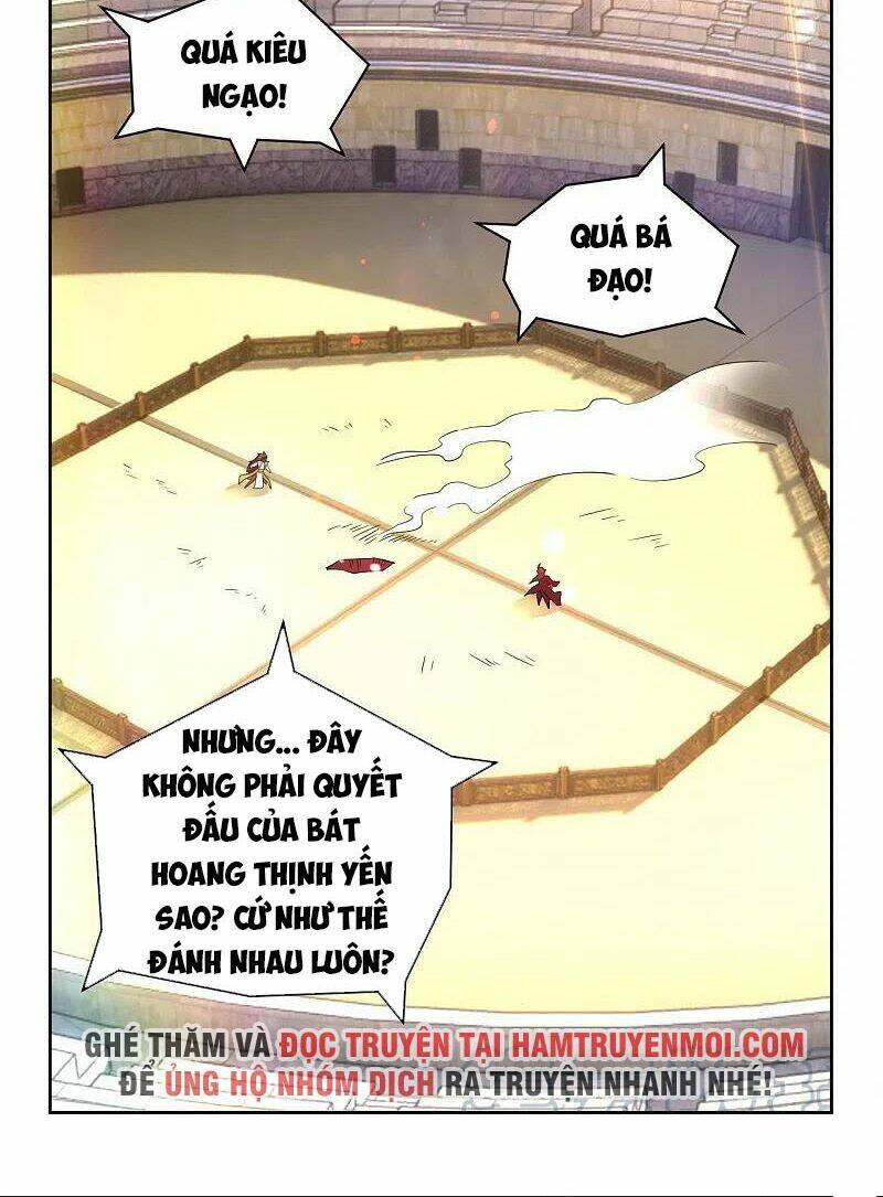 Chapter 312