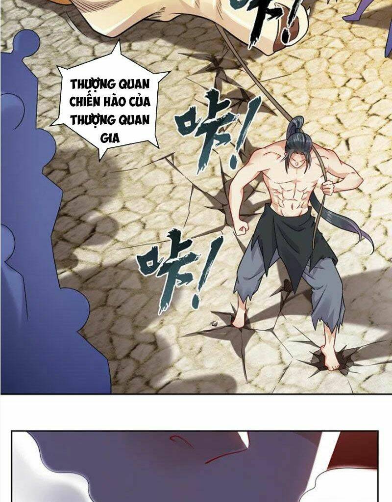 Chapter 309