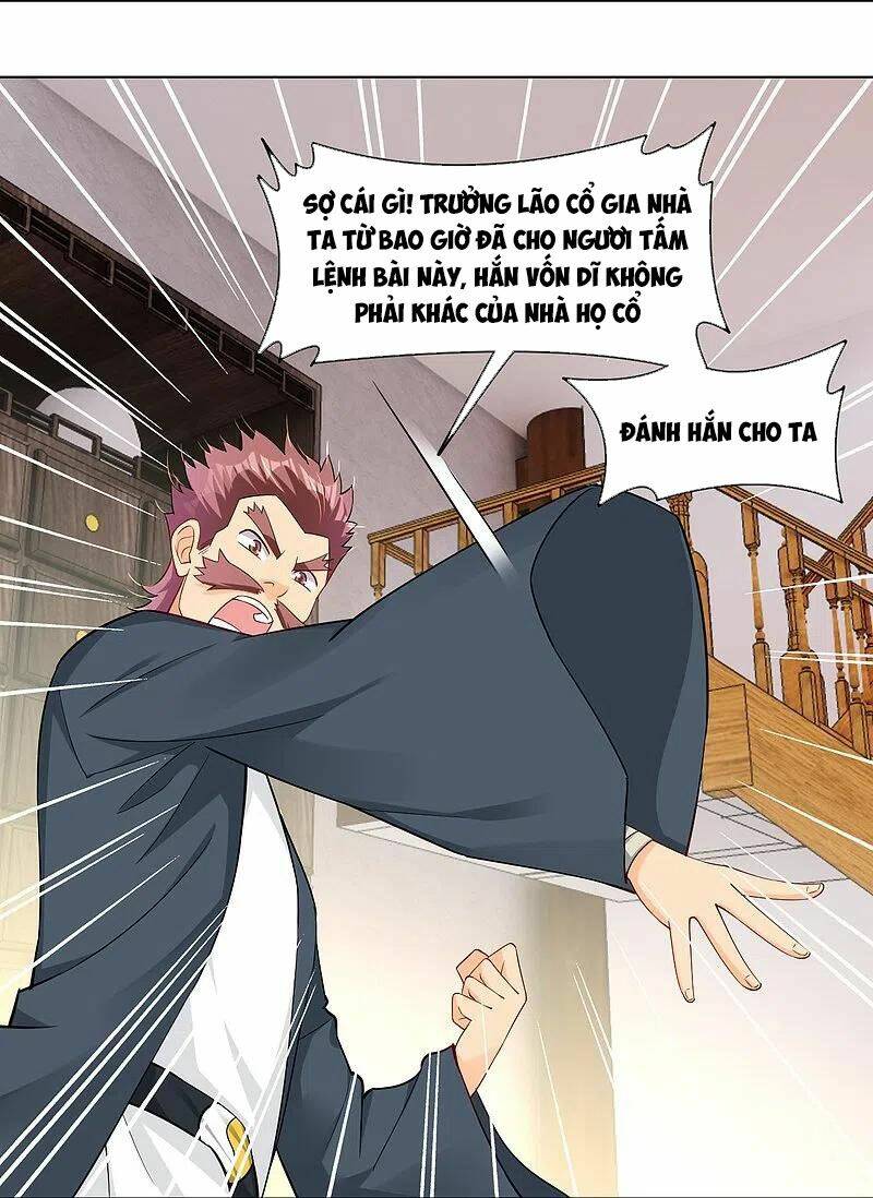 Chapter 272