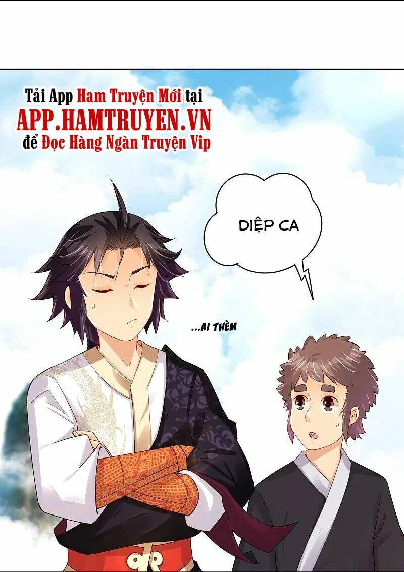 Chapter 244