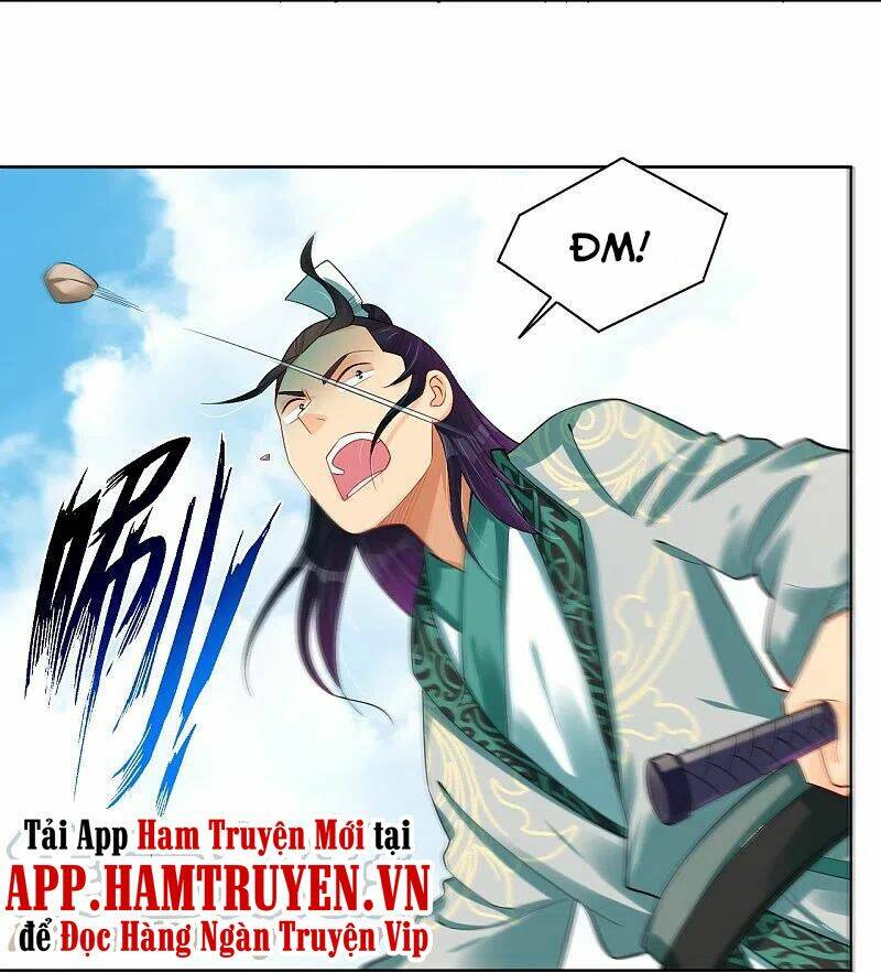 Chapter 244