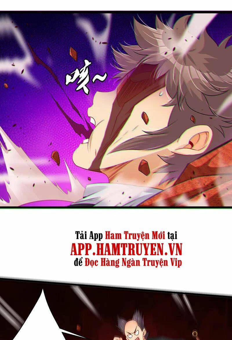 Chapter 238