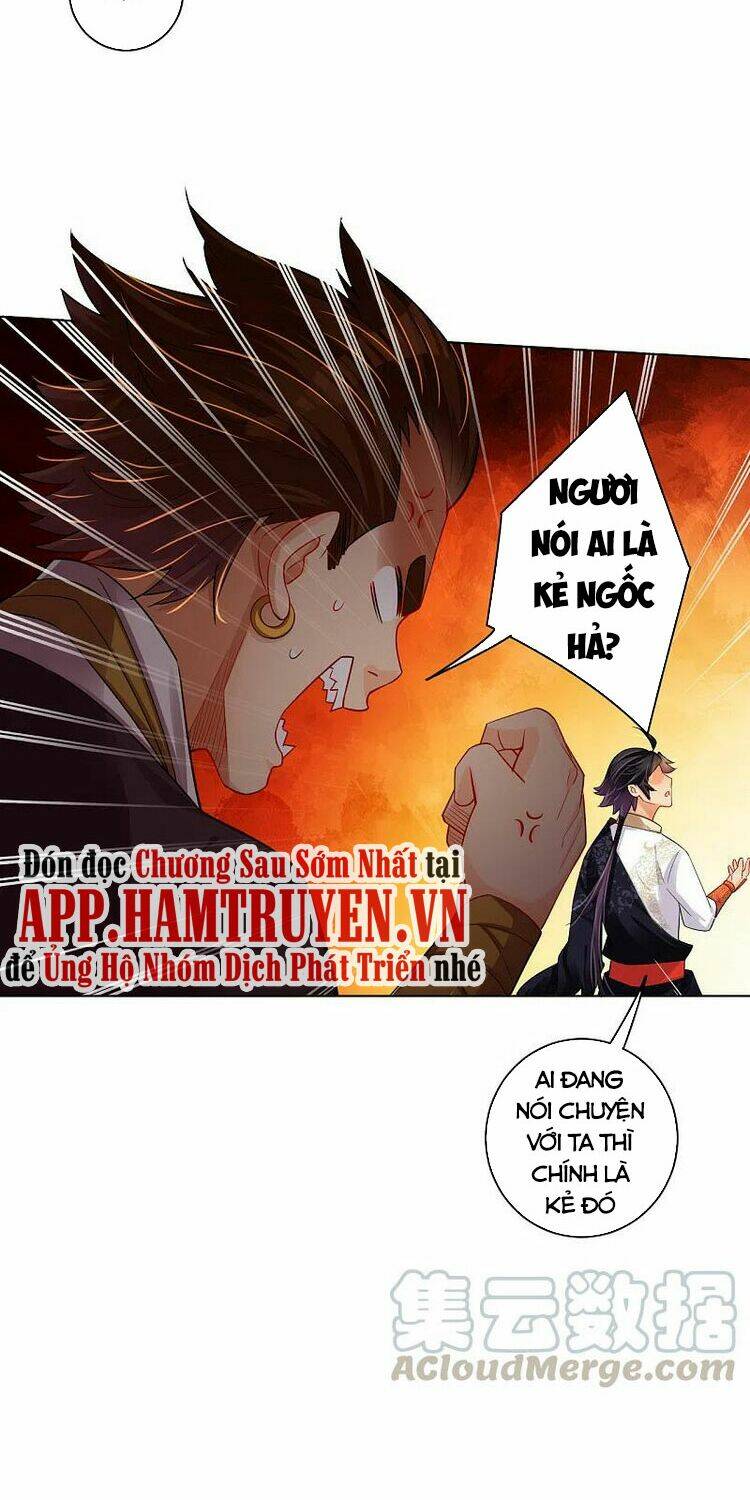 Chapter 236