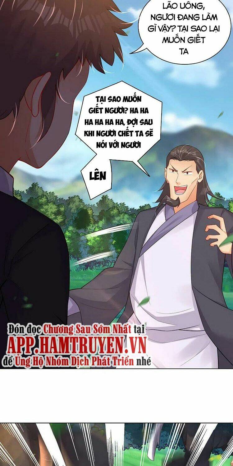 Chapter 235