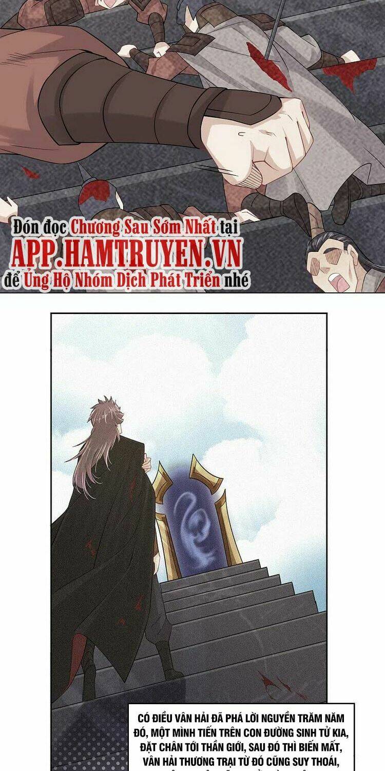 Chapter 234