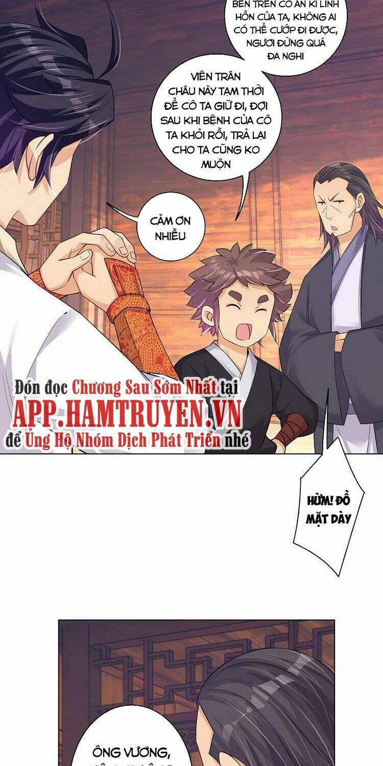 Chapter 234