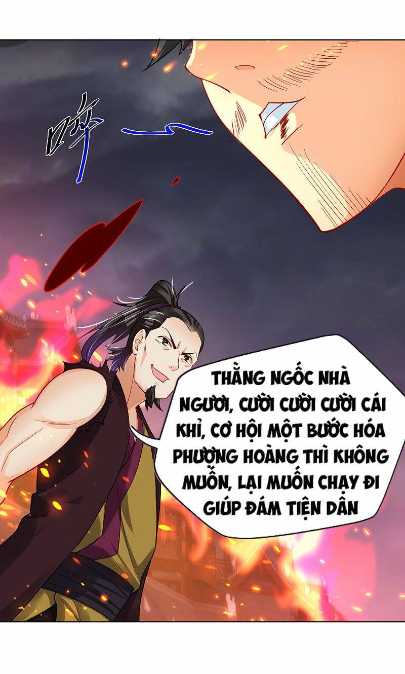 Chapter 215