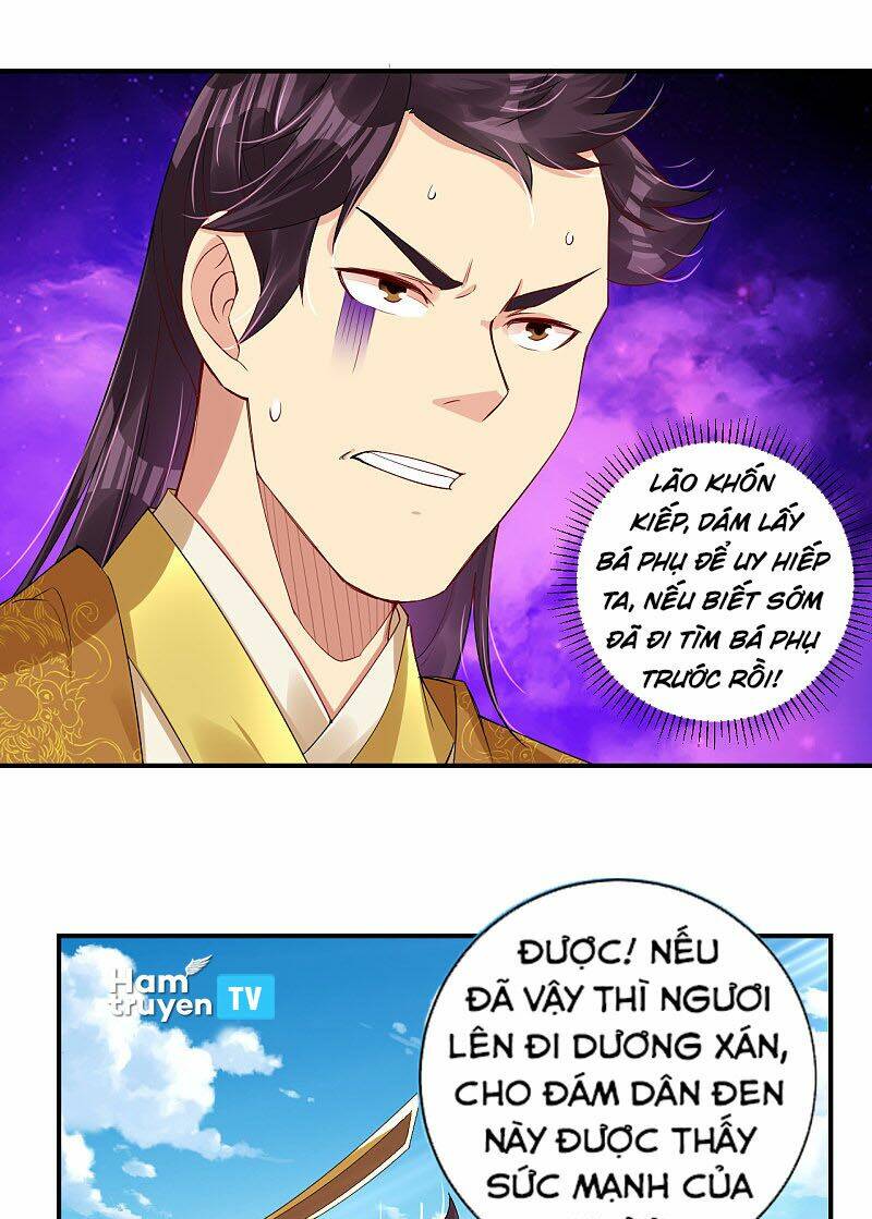 Chapter 184