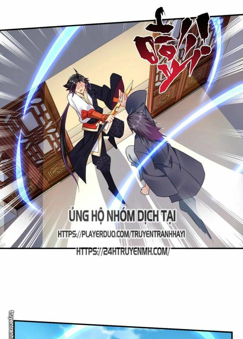 Chapter 140