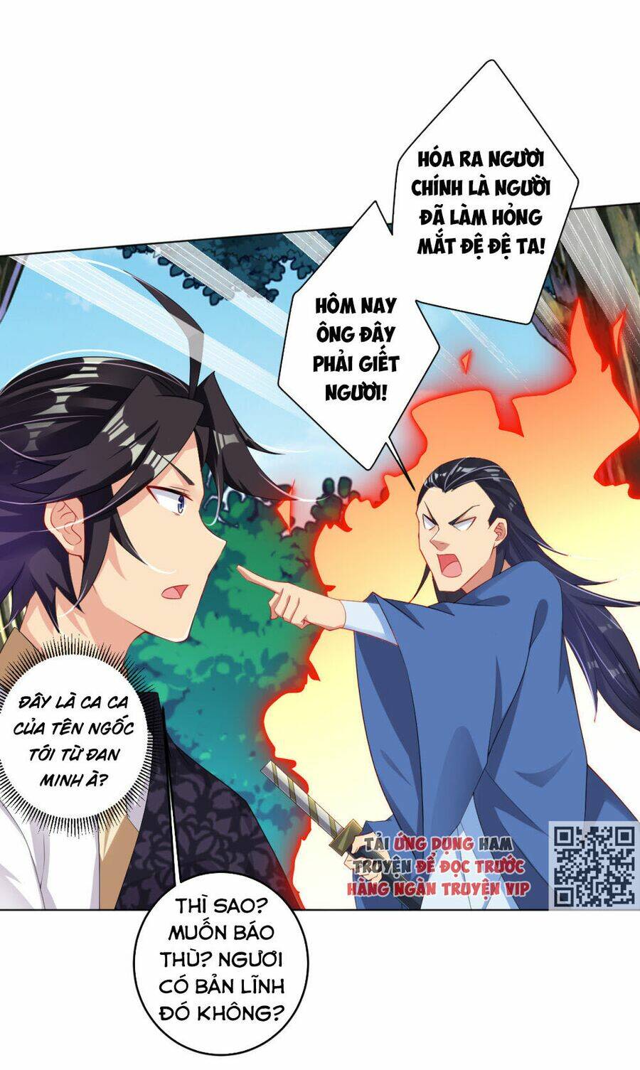 Chapter 109