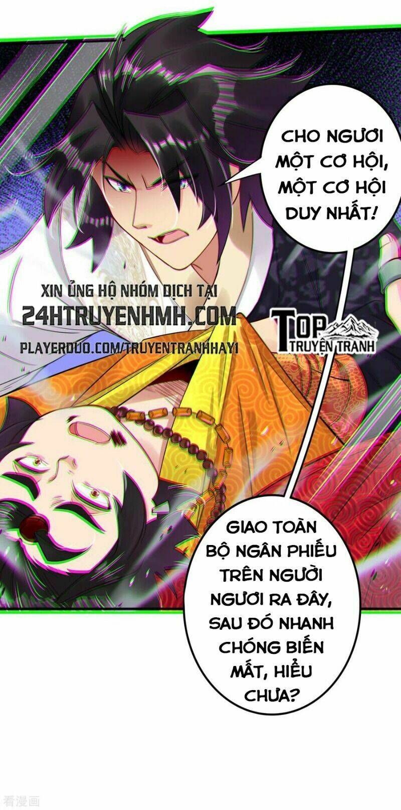 Chapter 91