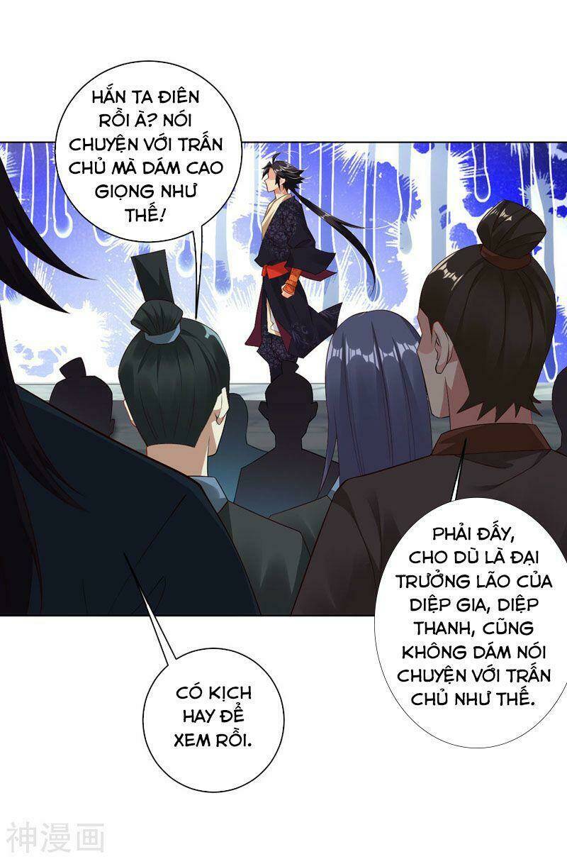 Chapter 89