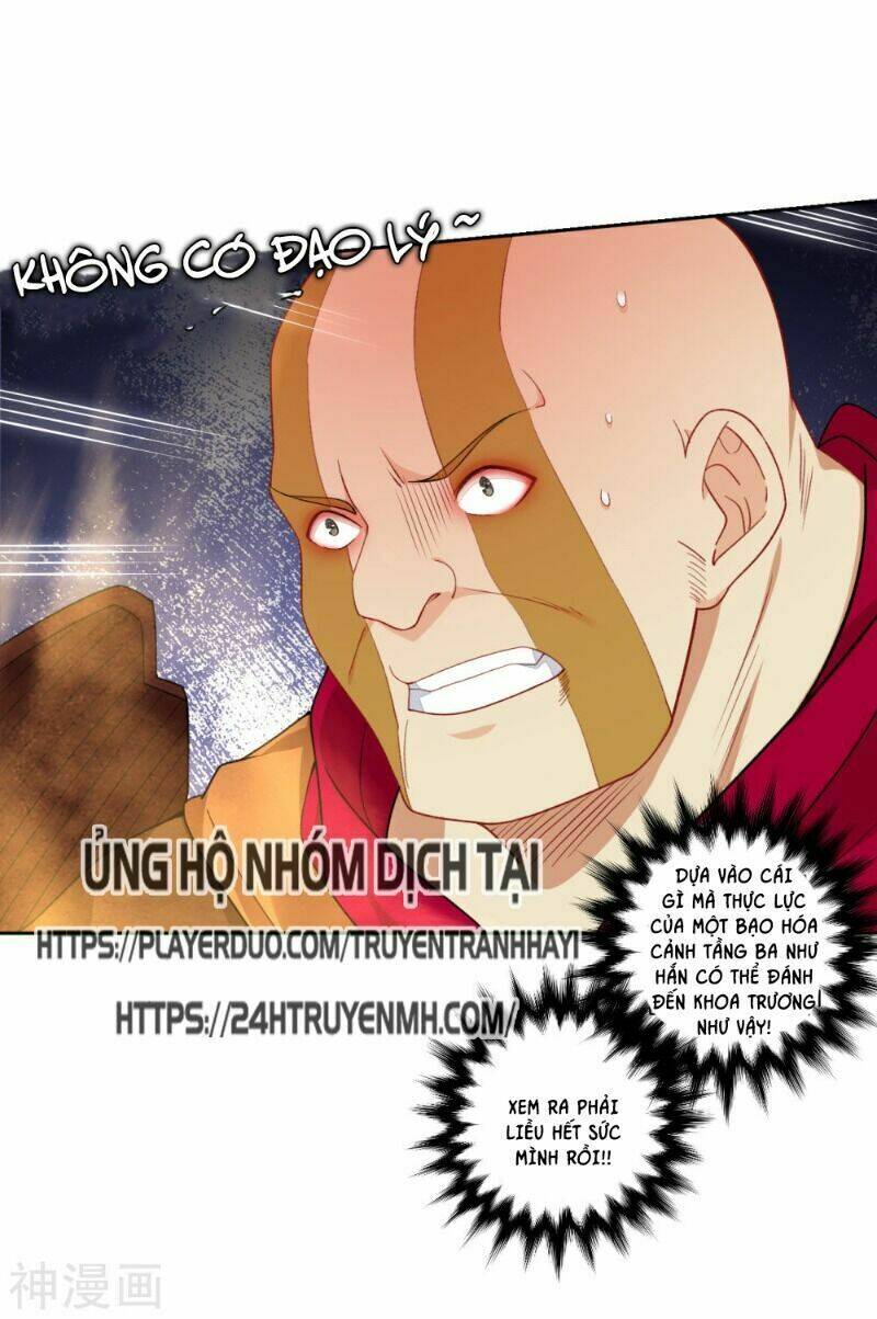 Chapter 84