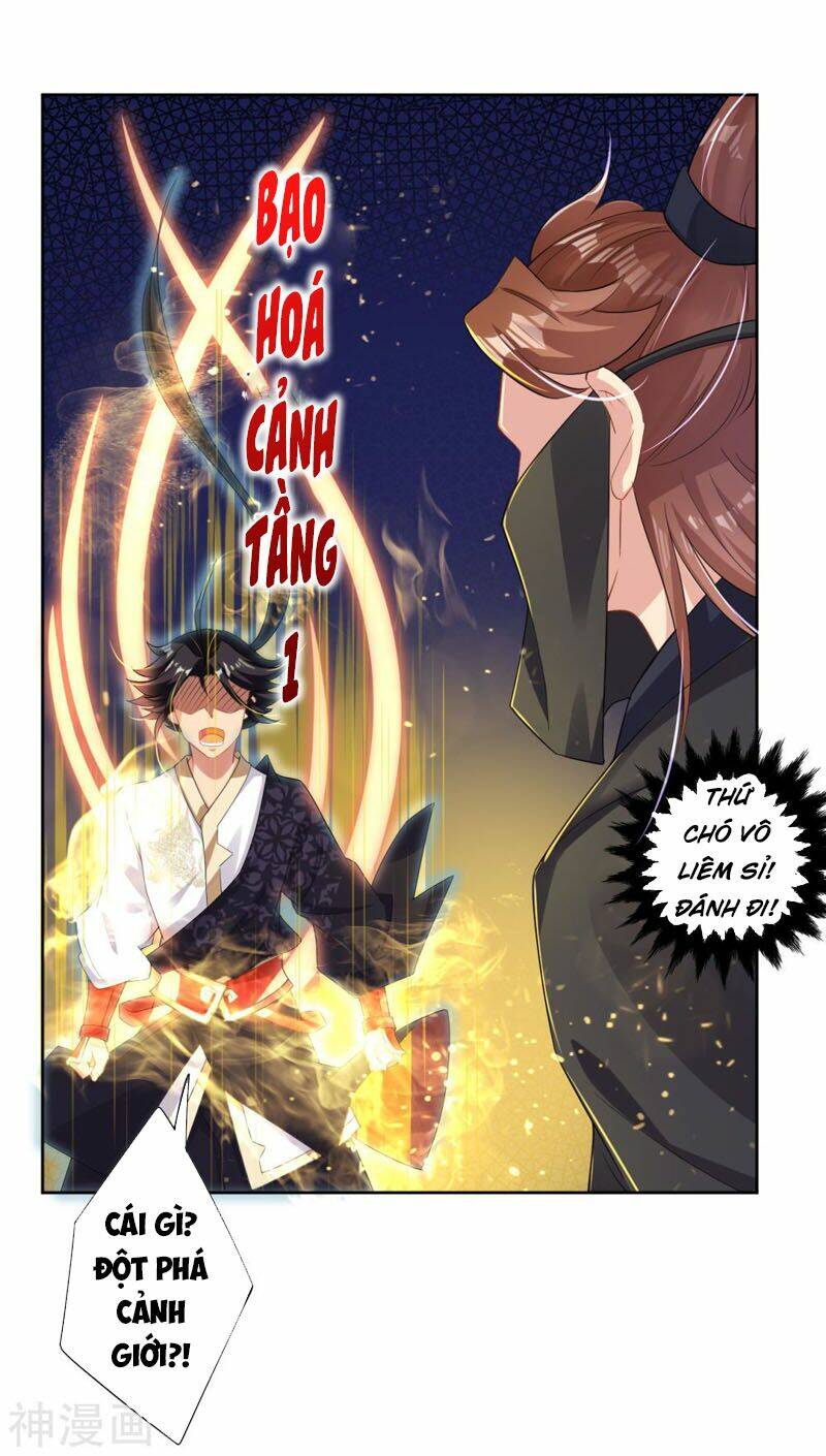 Chapter 72