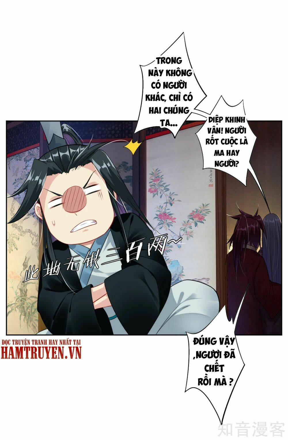 Chapter 41