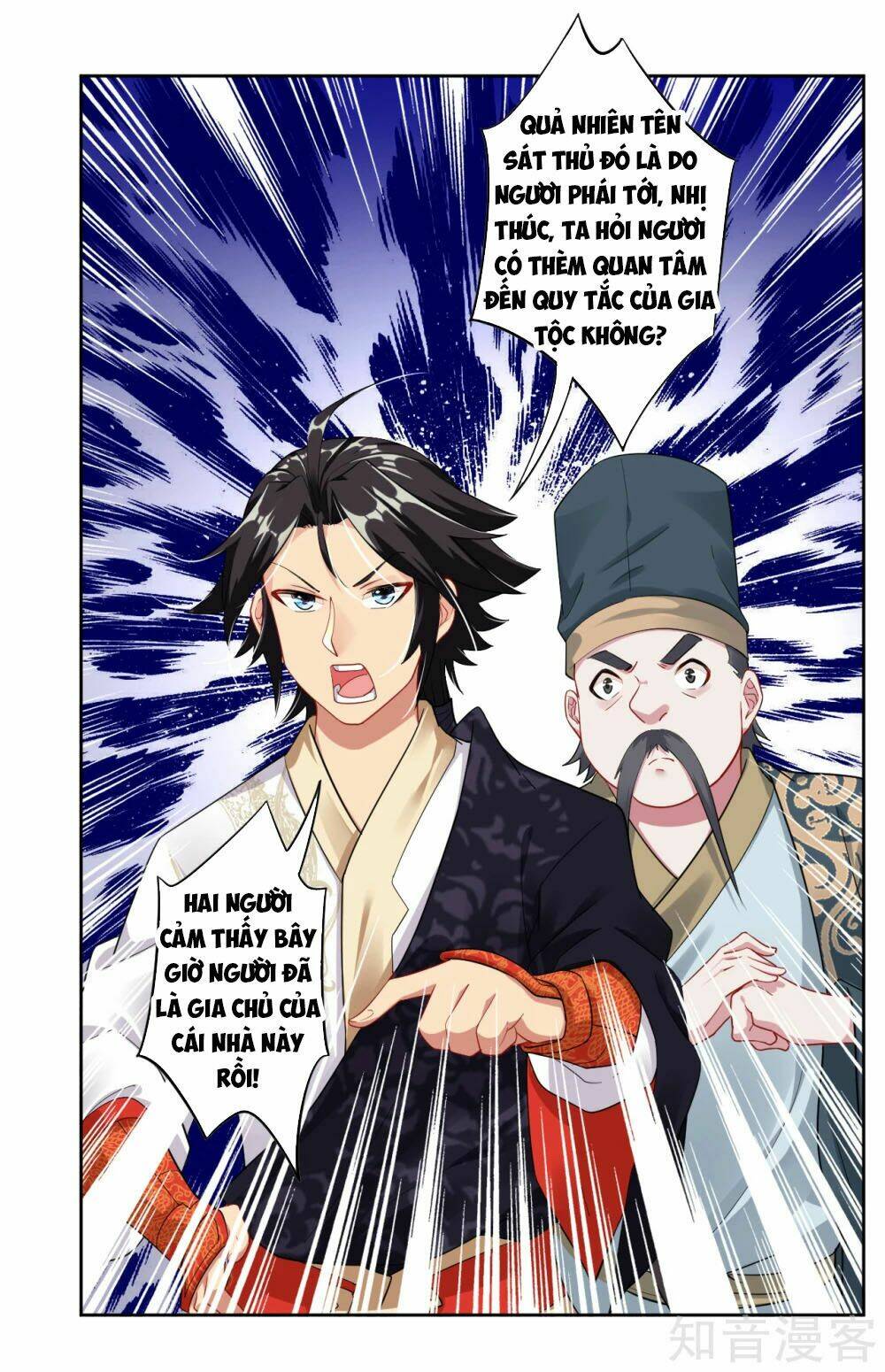 Chapter 41