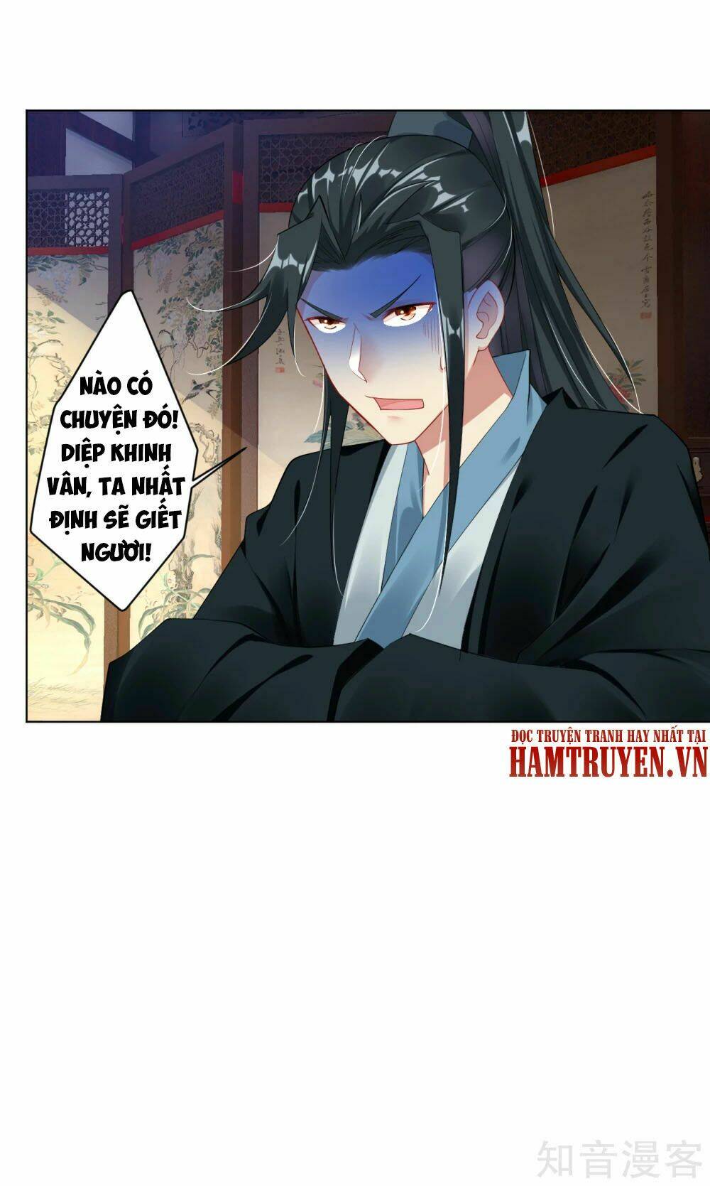 Chapter 41