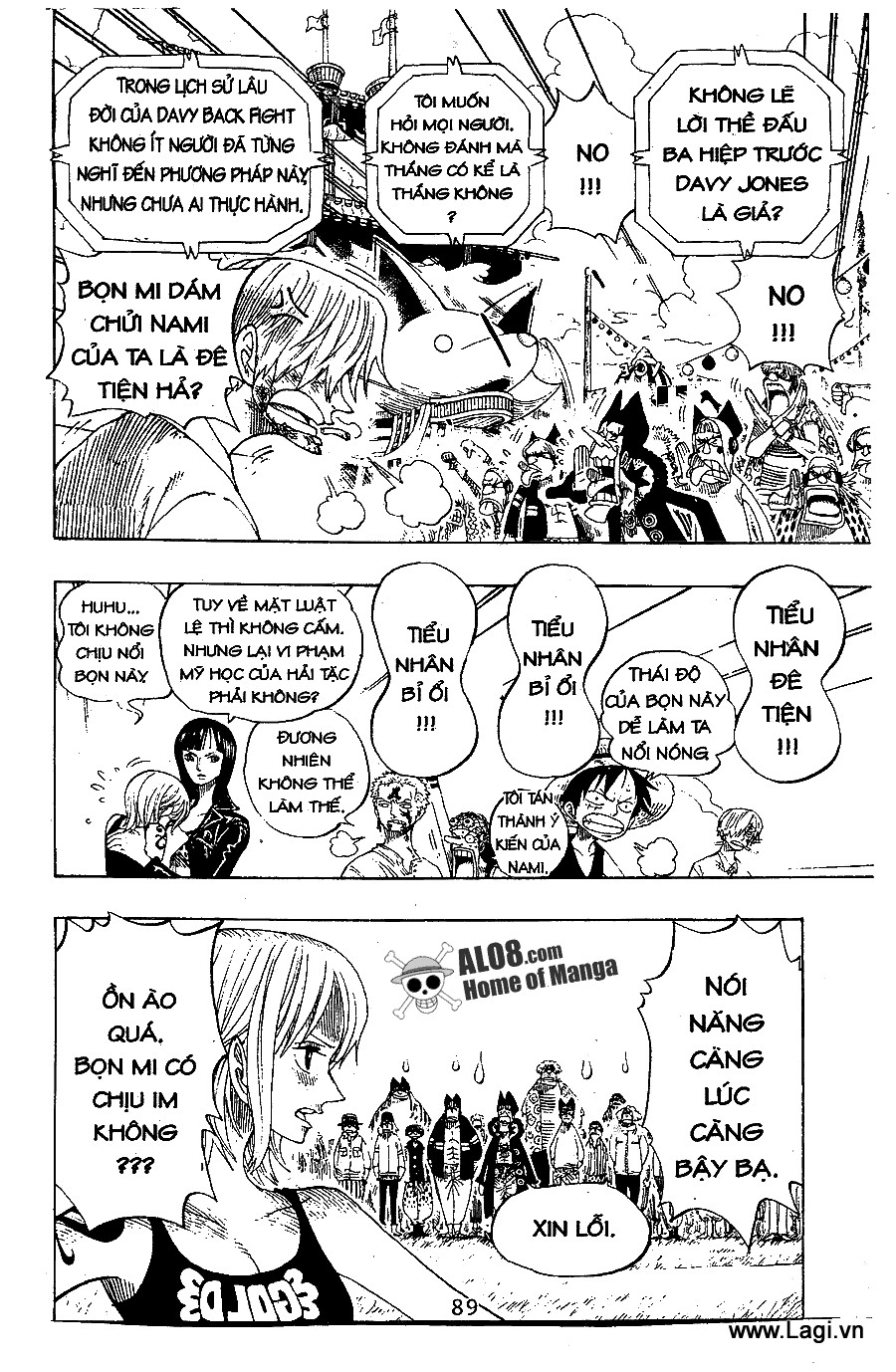 Chapter 313