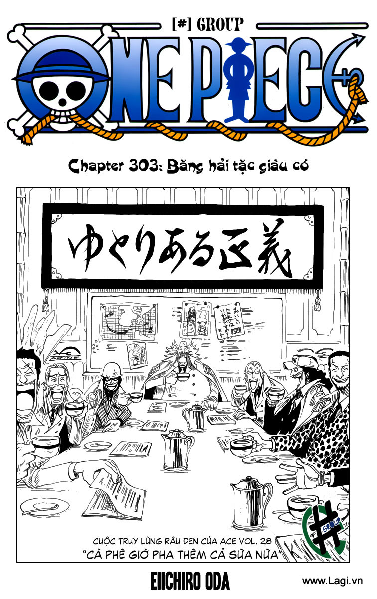 Chapter 303