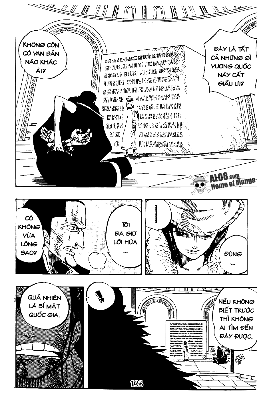 Chapter 203