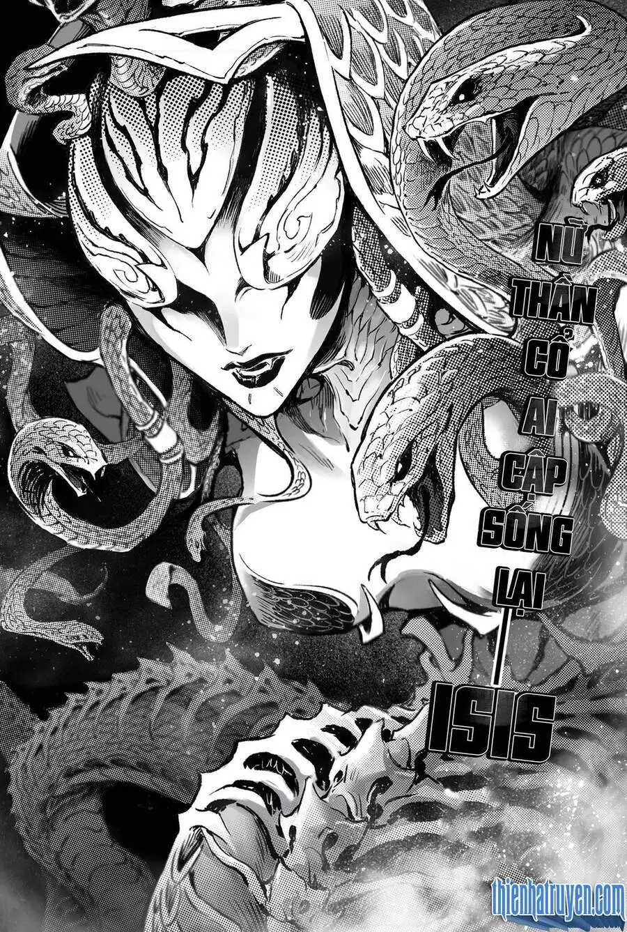 Chapter 225