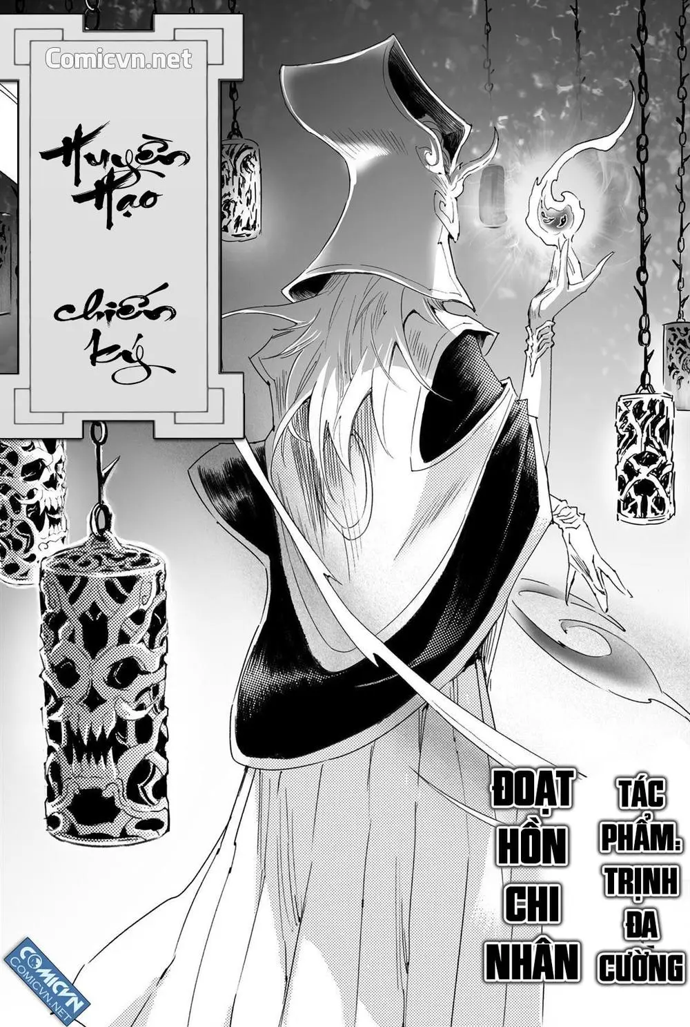 Chapter 148