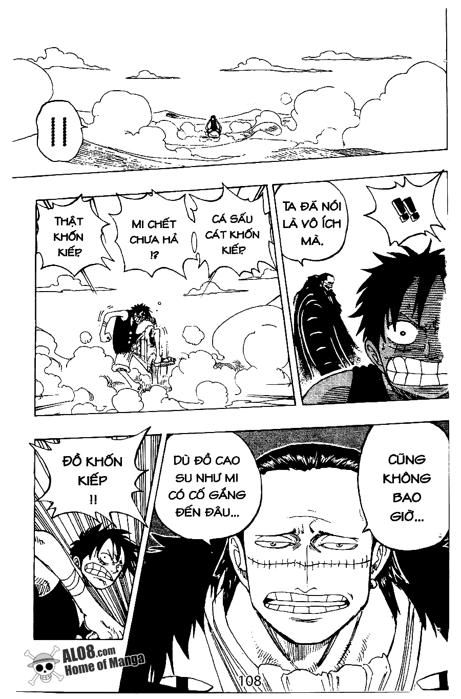 Chapter 177