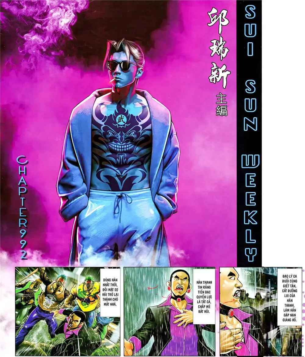 Chapter 992