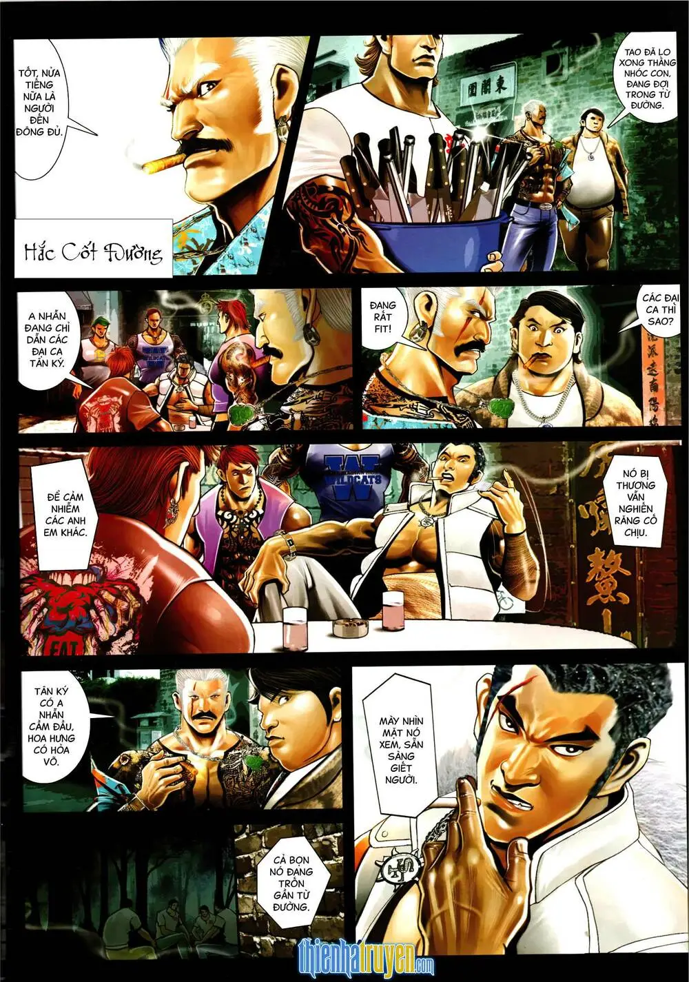 Chapter 976