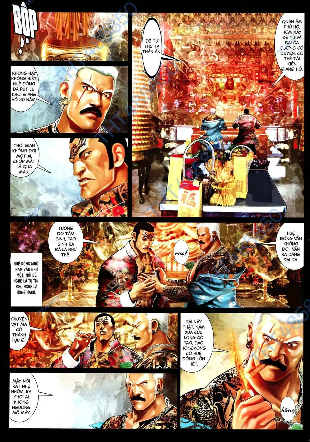 Chapter 975