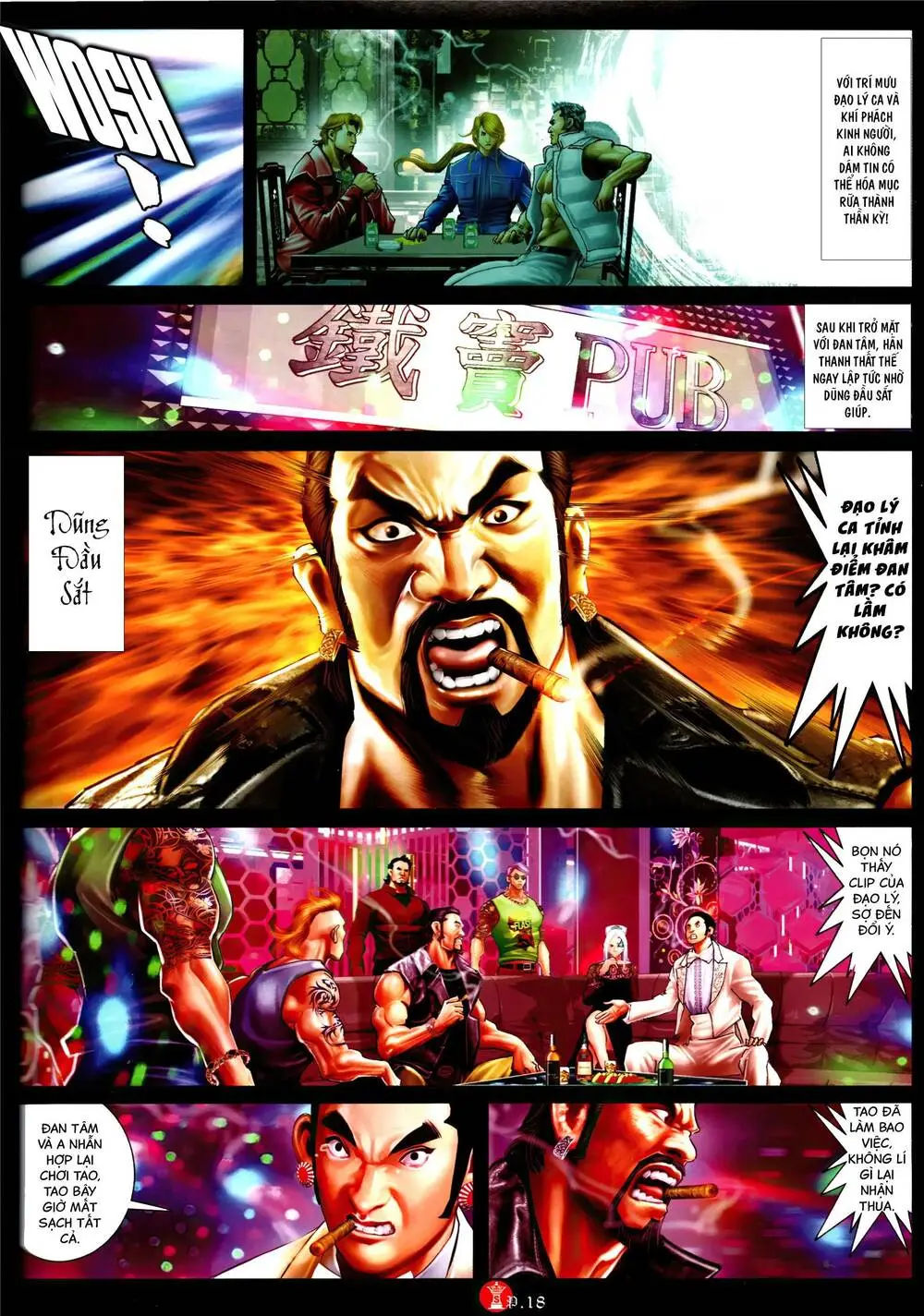 Chapter 956