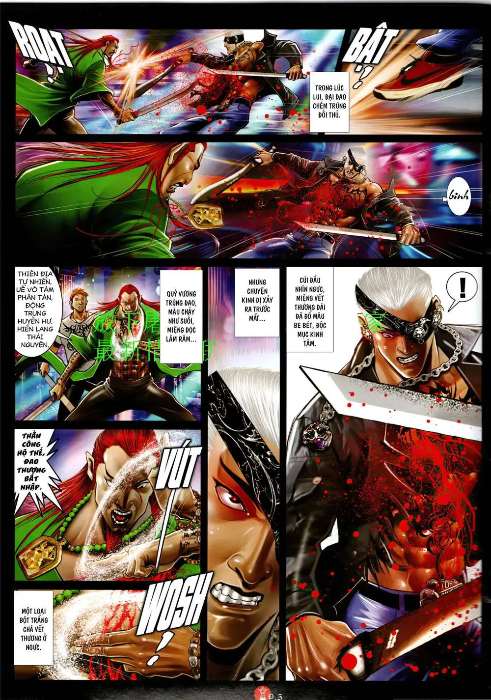 Chapter 944