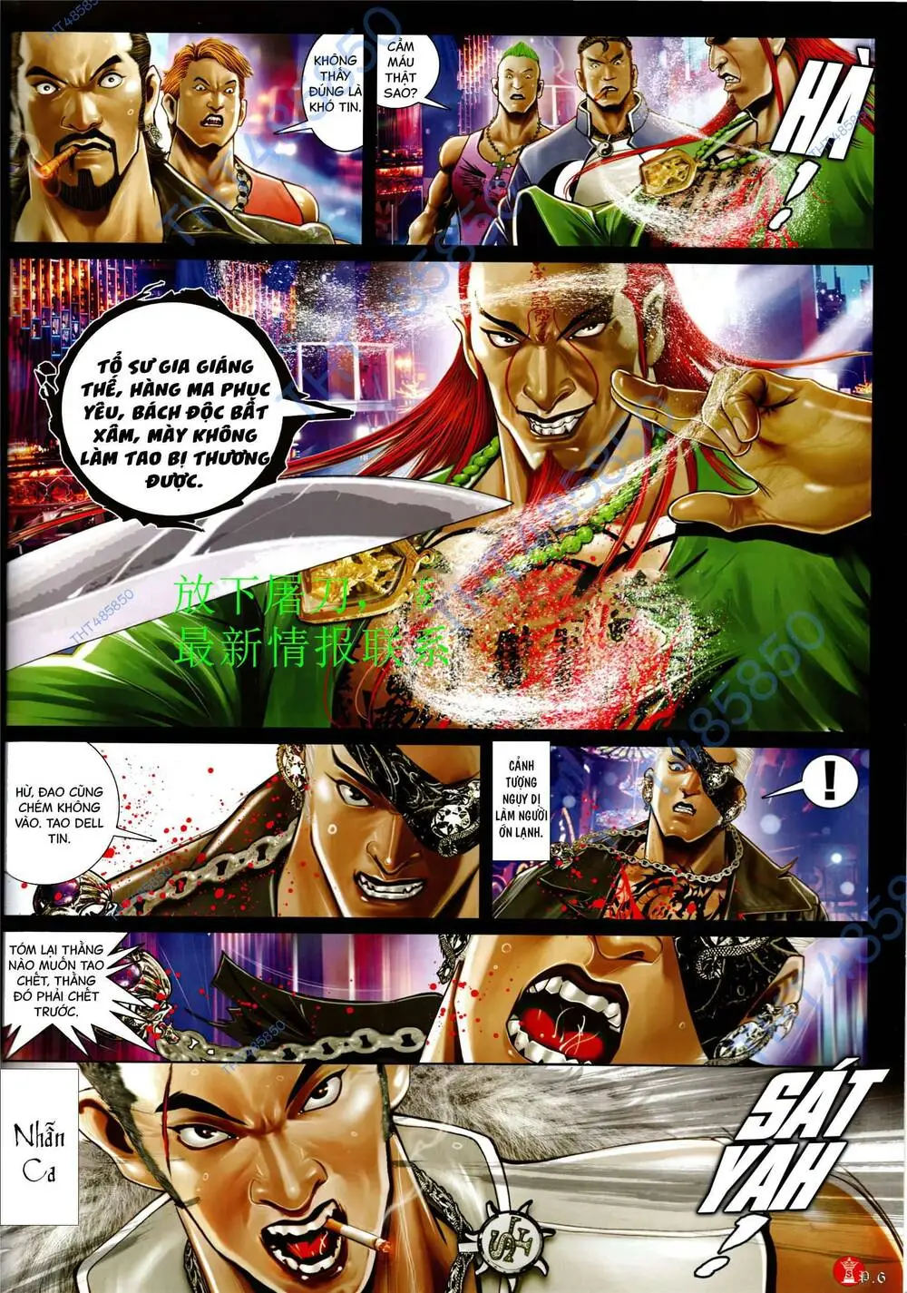 Chapter 944