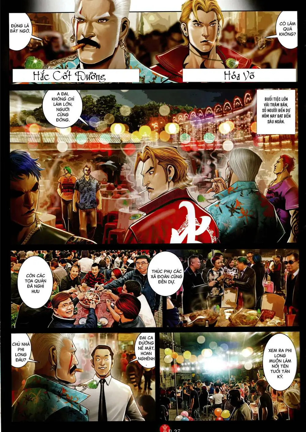 Chapter 940