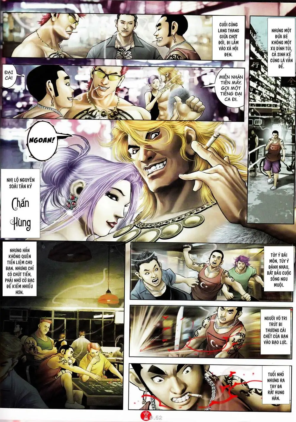 Chapter 902