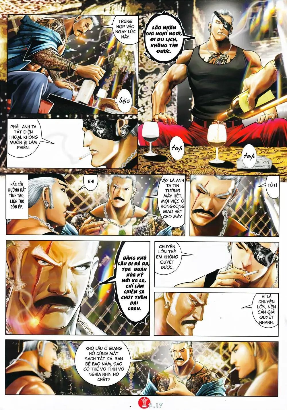 Chapter 890