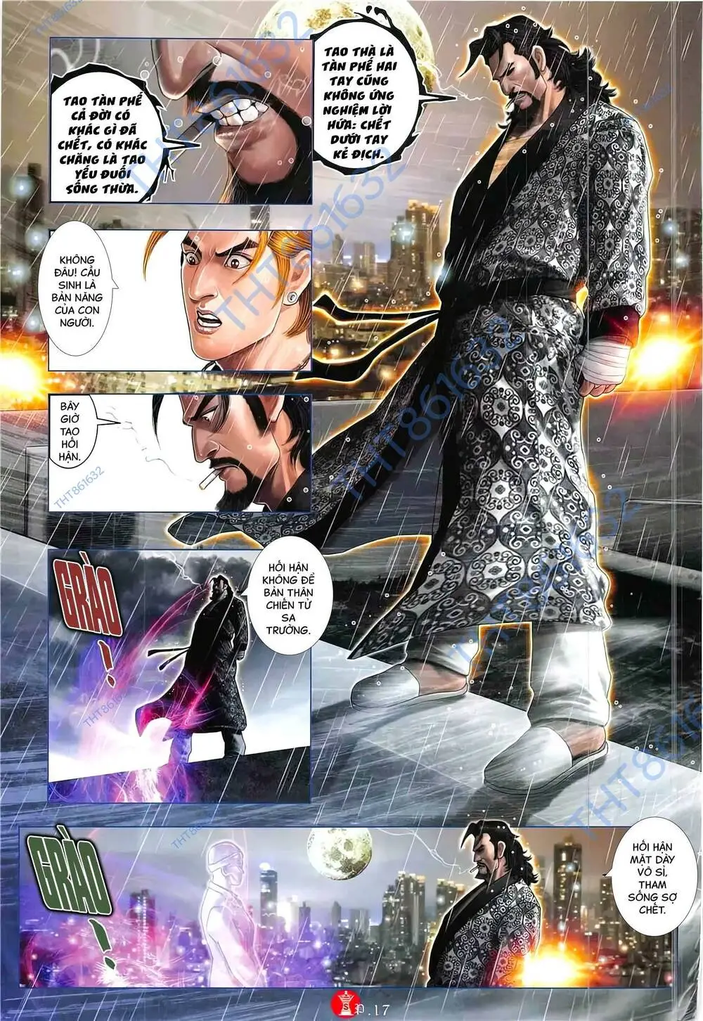 Chapter 861