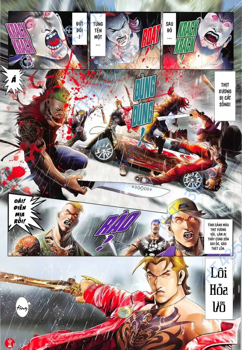 Chapter 846