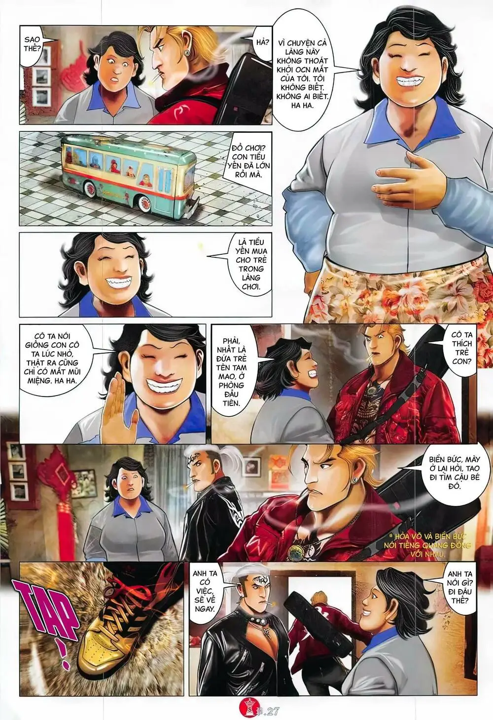 Chapter 816