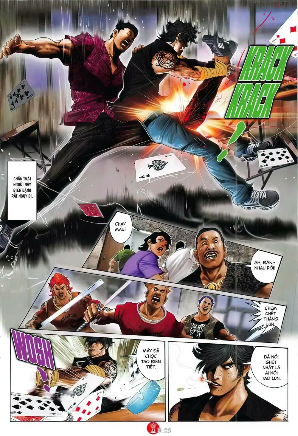 Chapter 812