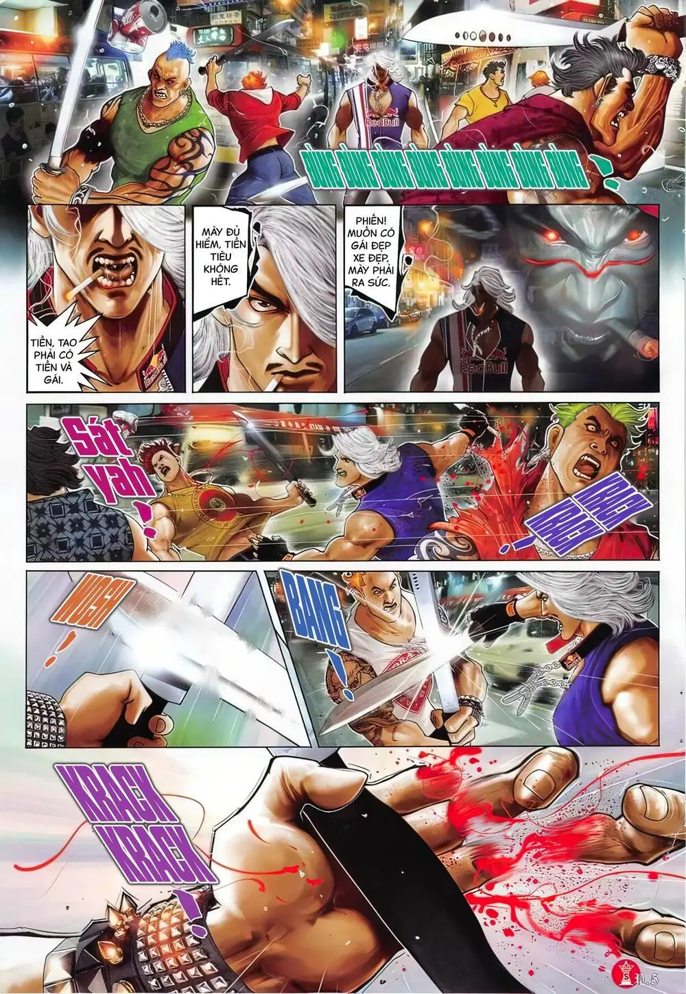 Chapter 805