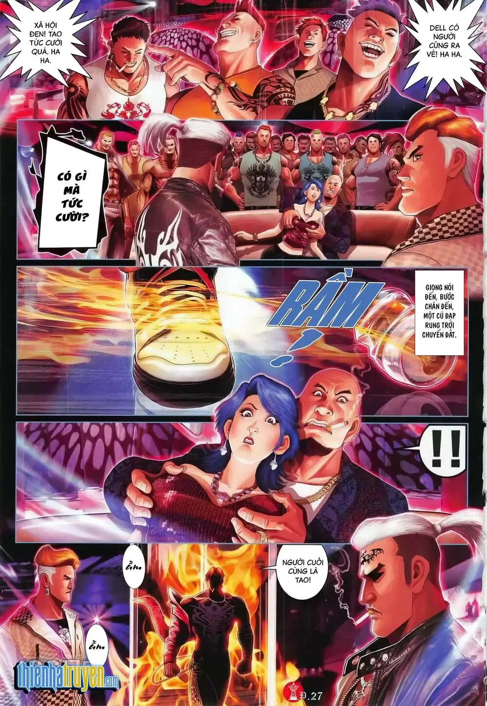 Chapter 767