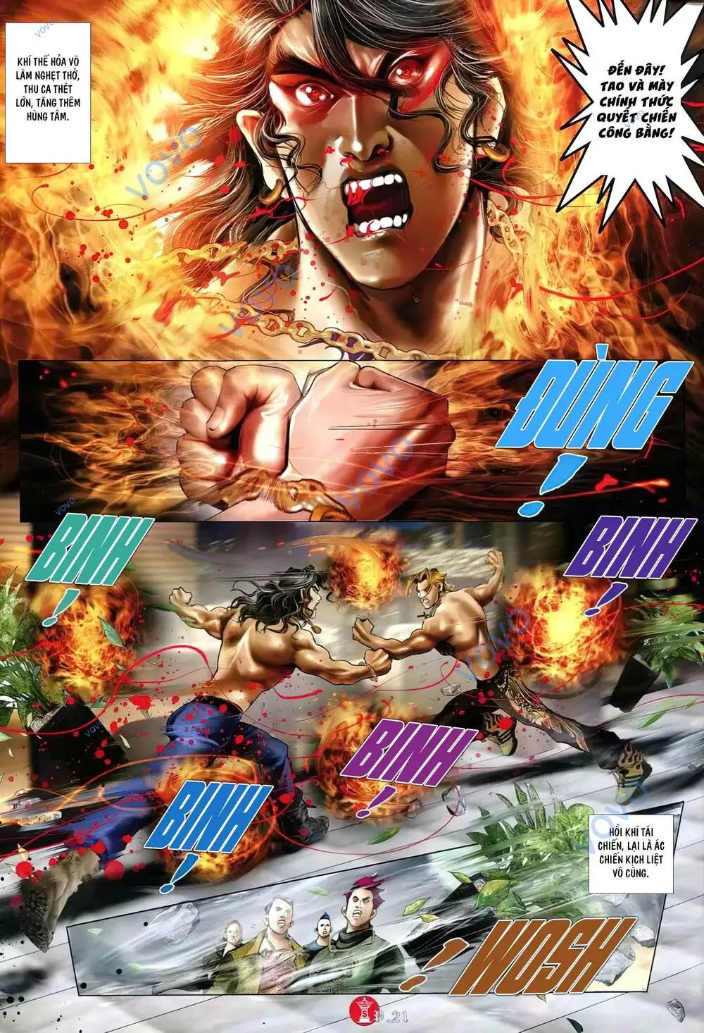 Chapter 761